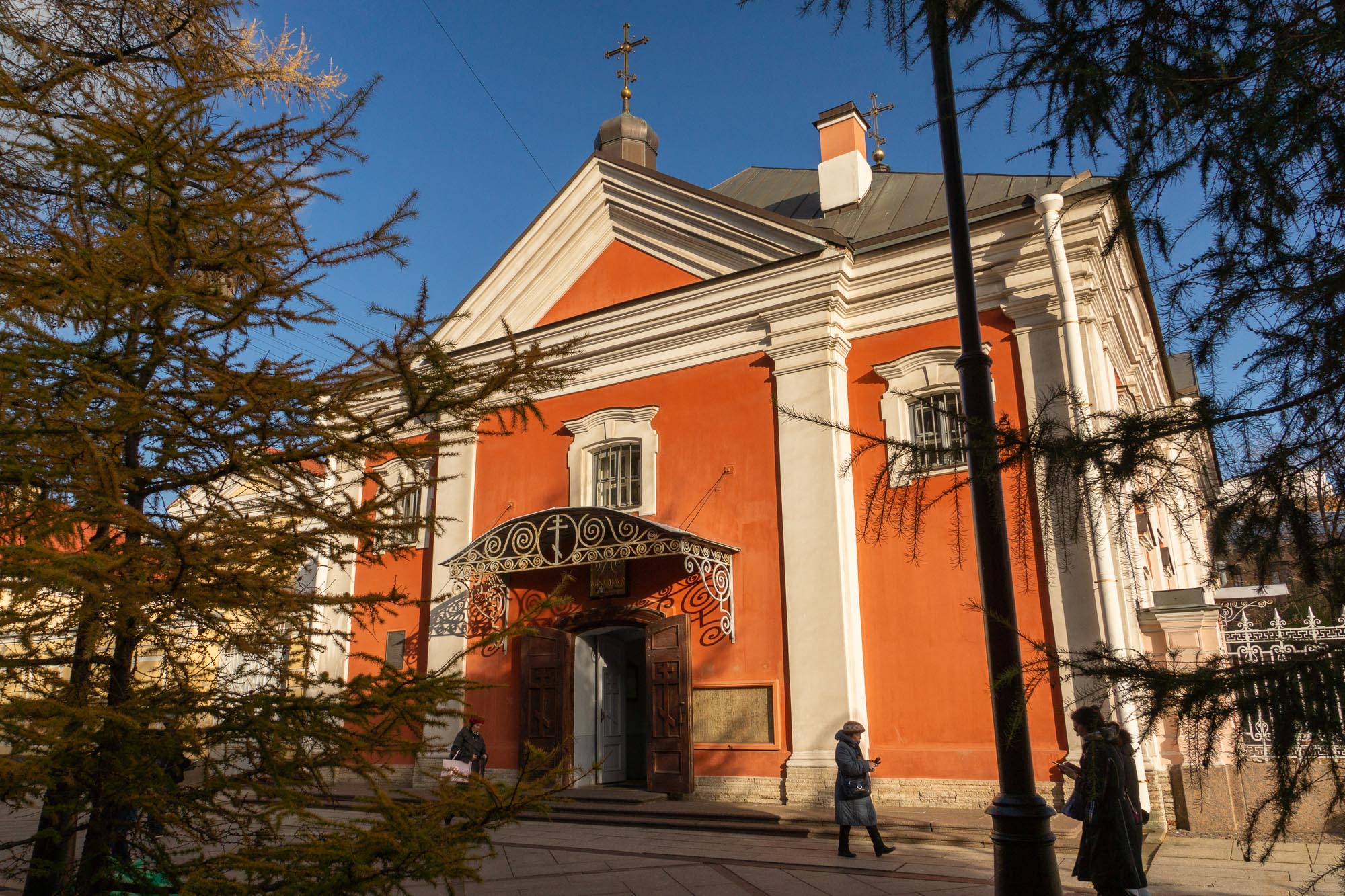 Церковь Трёх Святителей при Андреевском соборе