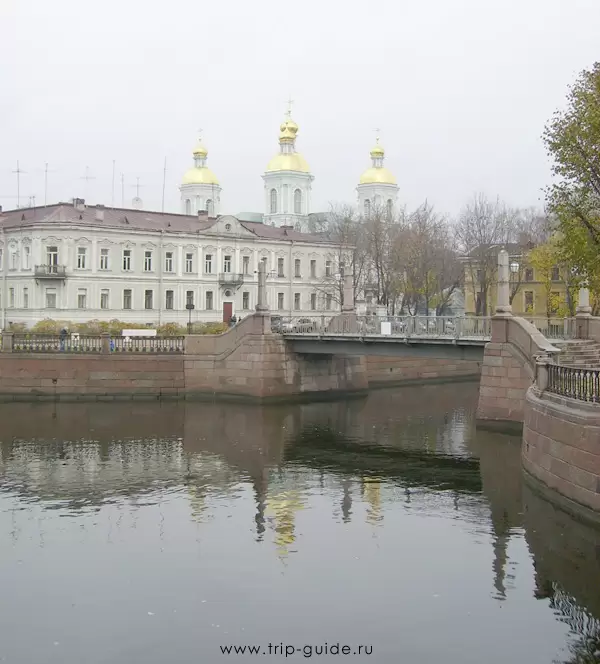 Красногвардейский мост и Никольский собор