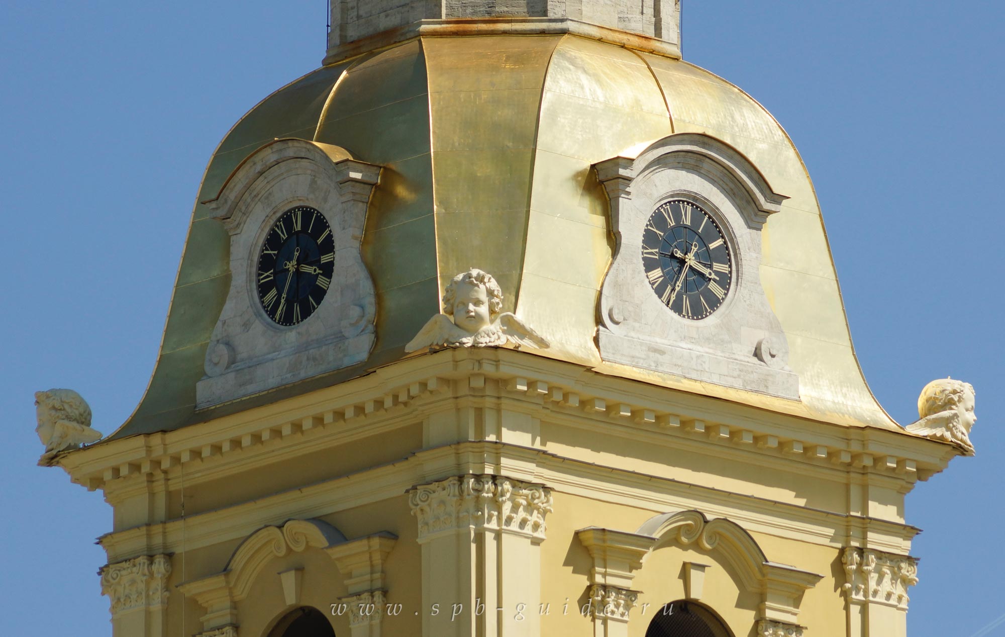 Куранты