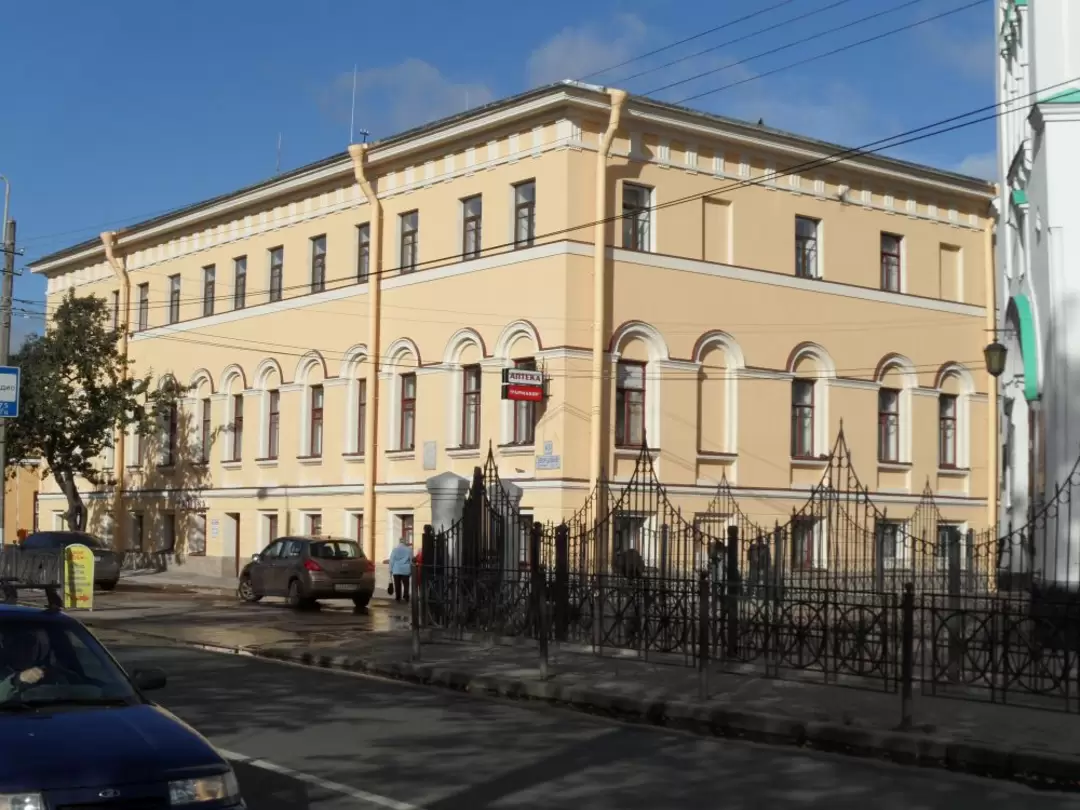 Здание присутственных мест