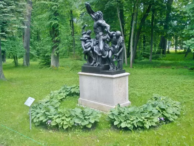 Лаокоон