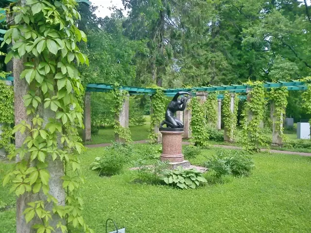 Пергола