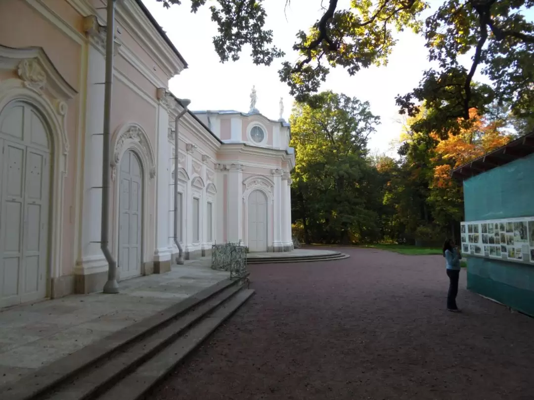 Северный фасад Китайского дворца