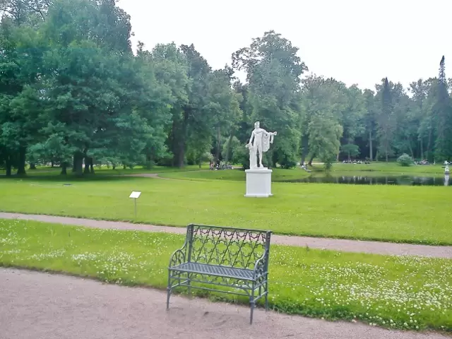 У Китайского дворца