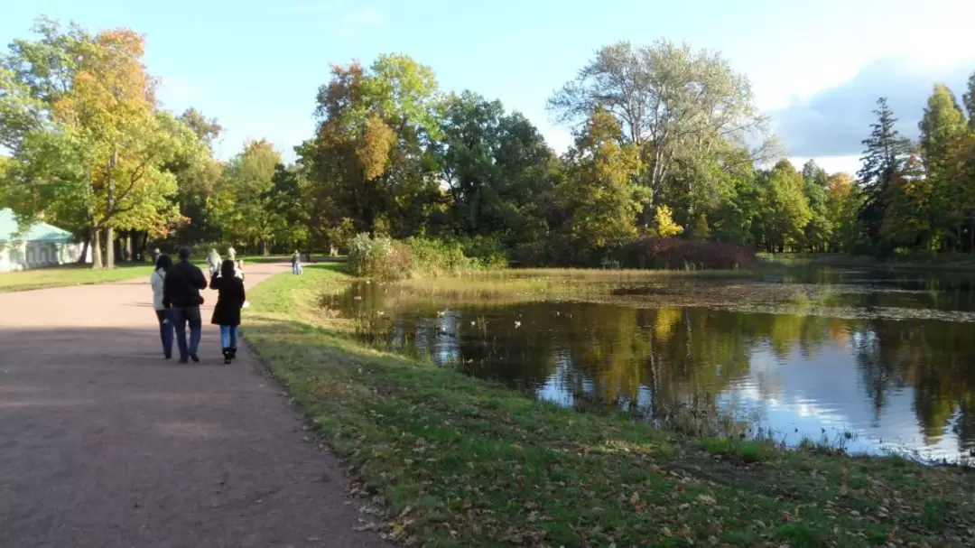Верхний парк
