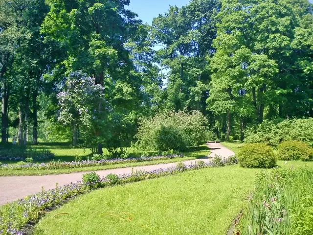 Верхний парк